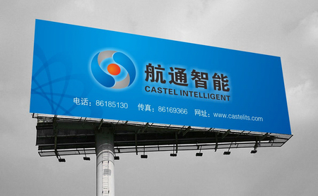長安沙頭戶外噴繪 大牌設計與印刷的視覺革命