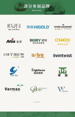 CIFF廣州 | 戶外家居大牌強勢集結，品質休閑空間觸手可及