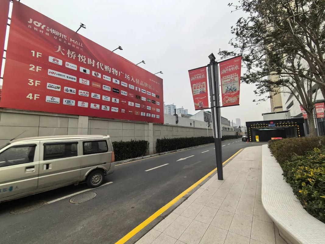 新鄉市大橋悅時代廣場戶外廣告大牌招商 搶占城市核心流量新高地