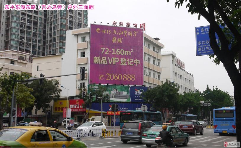 城市戶外廣告革新 7月路燈旗拆除，戶外大牌與三面翻立柱全面招商